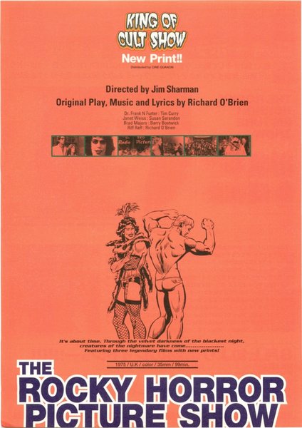 The Rocky Horror Picture Show (1975) original Japanese theatrical chirashi flyer