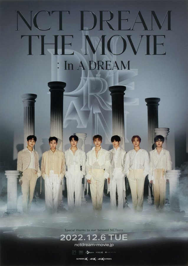NCT Dream The Movie: In A DREAM (2022) original Japanese theatrical chirashi flyer