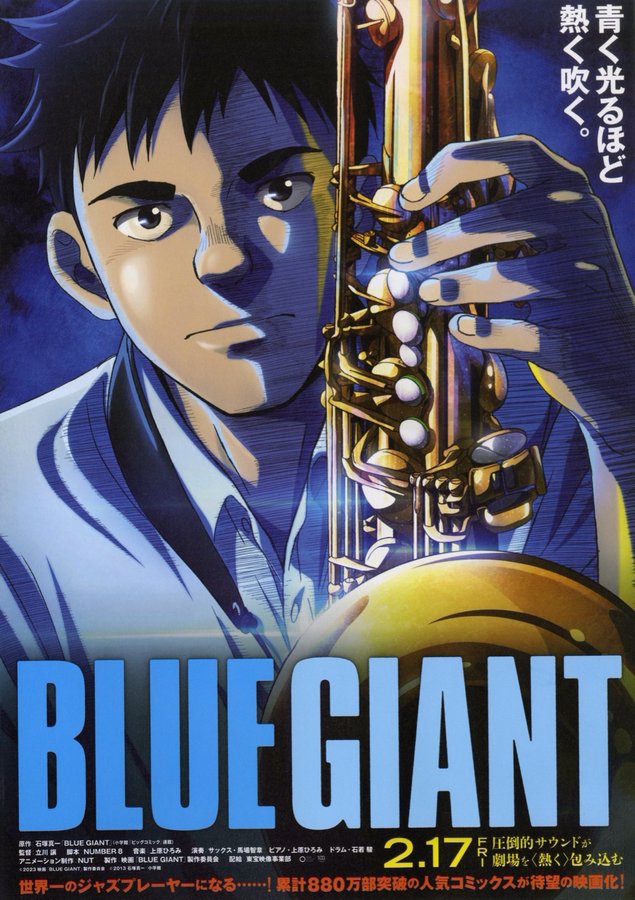 Blue Giant (2023) original Japanese theatrical chirashi flyer