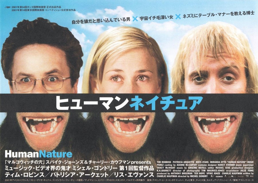 HUMAN NATURE (2001) original Japanese theatrical chirashi flyer