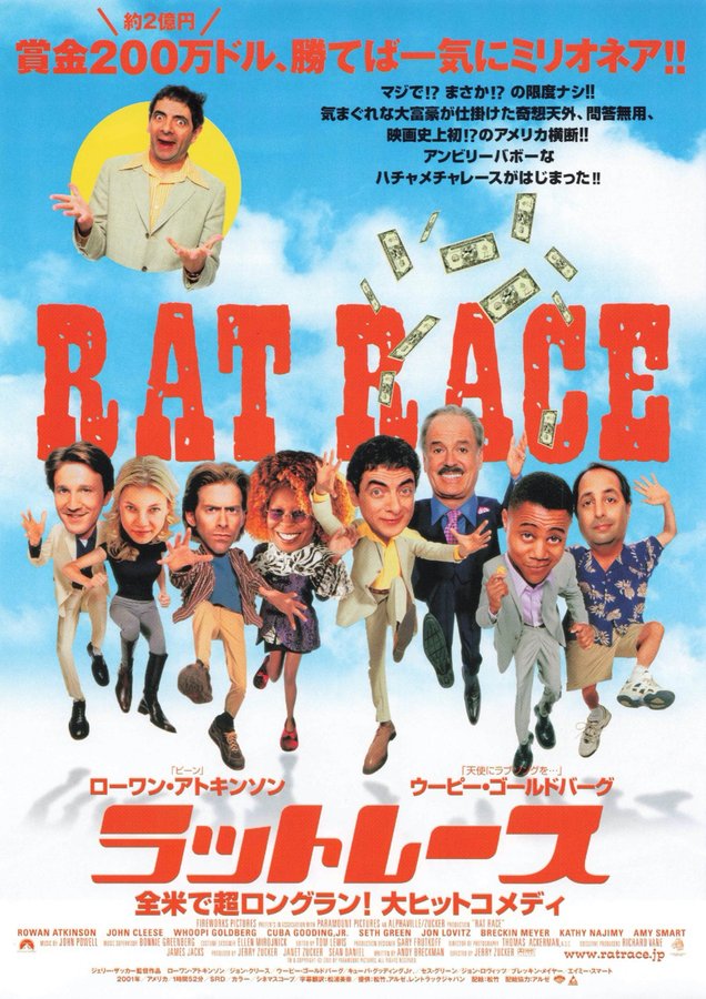 RAT RACE (2001) original Japanese theatrical chirashi flyer