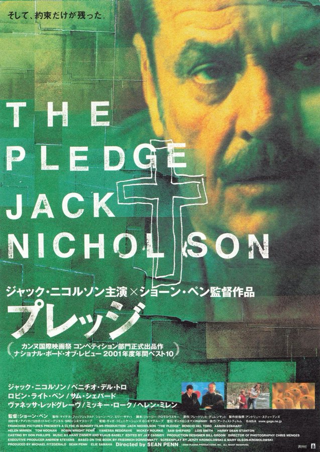 THE PLEDGE (2001) original Japanese theatrical chirashi flyer