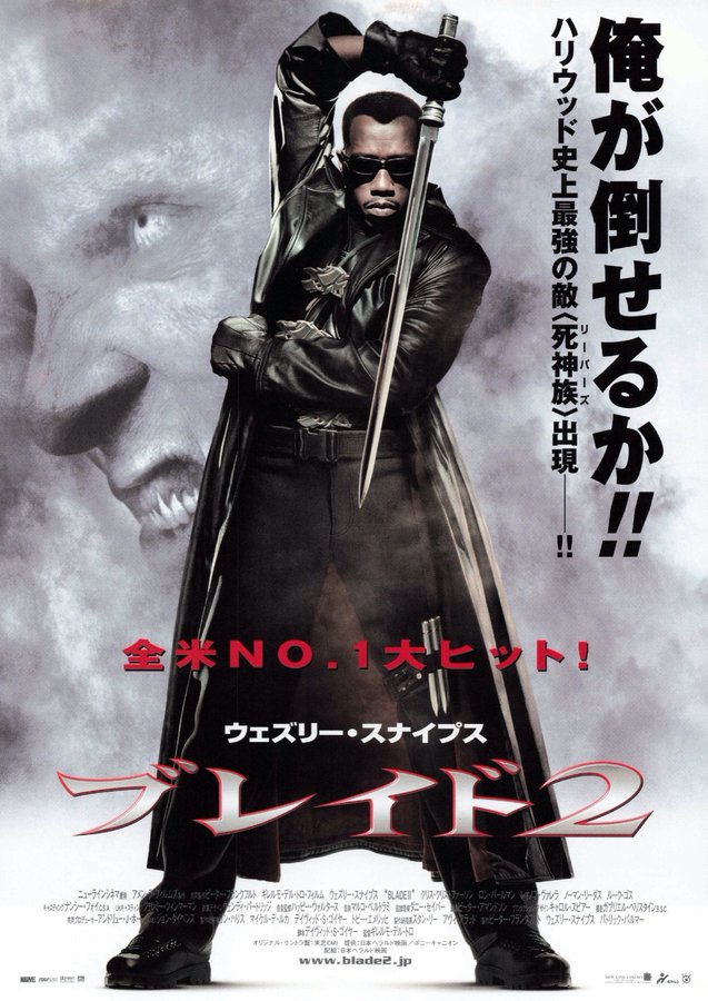 Blade II (2002) original Japanese theatrical chirashi flyer