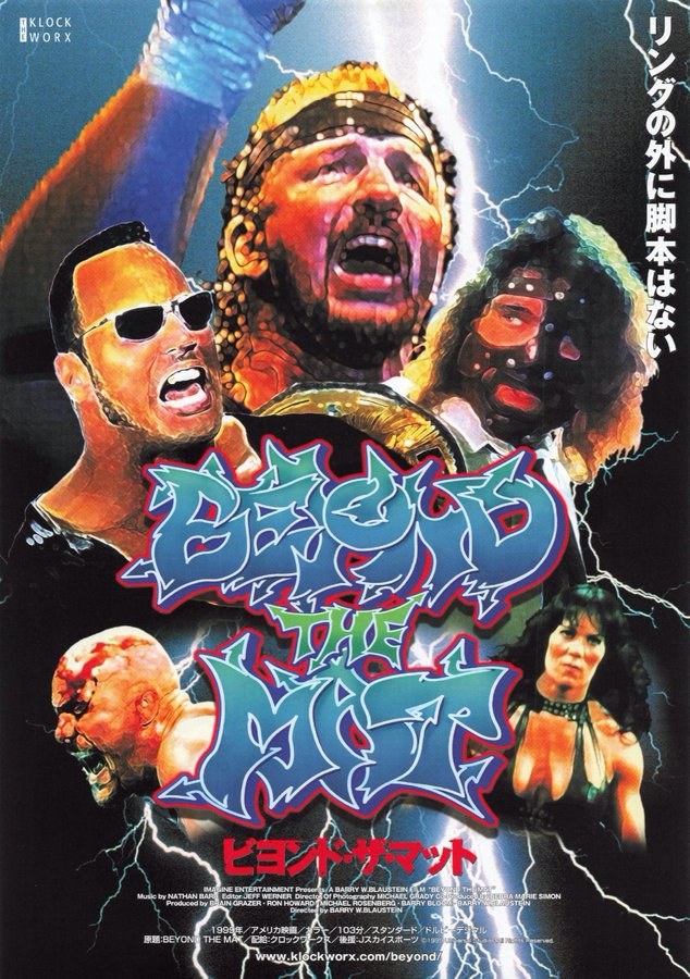 BEYOND THE MAT (1999) original Japanese theatrical chirashi flyer