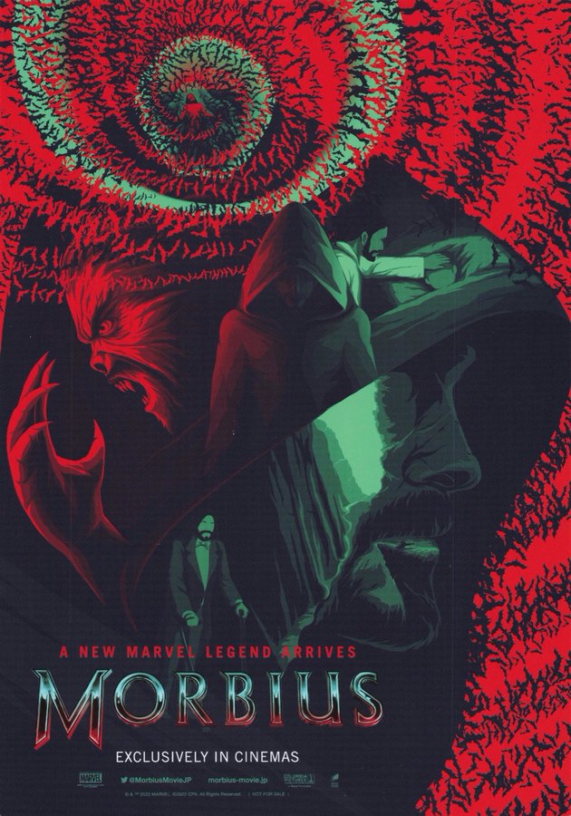 Morbius (2022) original Japanese theatrical chirashi flyer