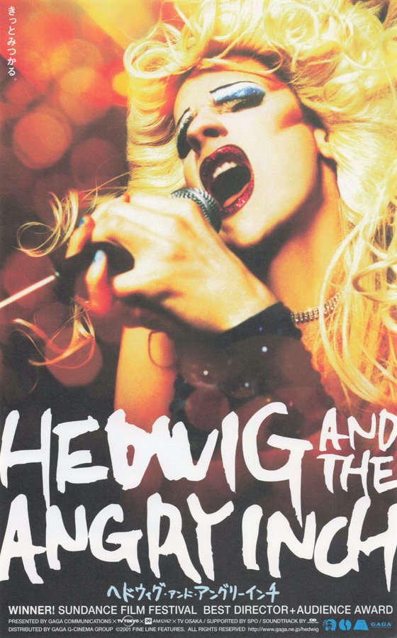 Hedwig and the Angry Inch (2001) original Japanese theatrical chirashi flyer