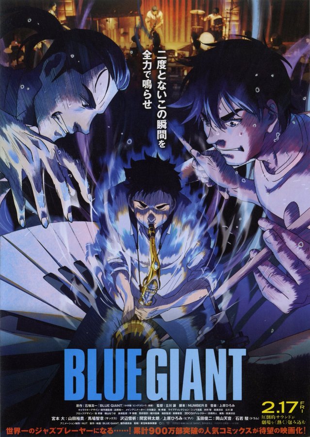Blue Giant (2023) original Japanese theatrical chirashi flyer