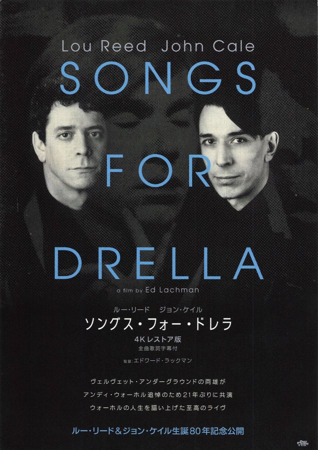 Songs for Drella (1990) original Japanese theatrical chirashi flyer