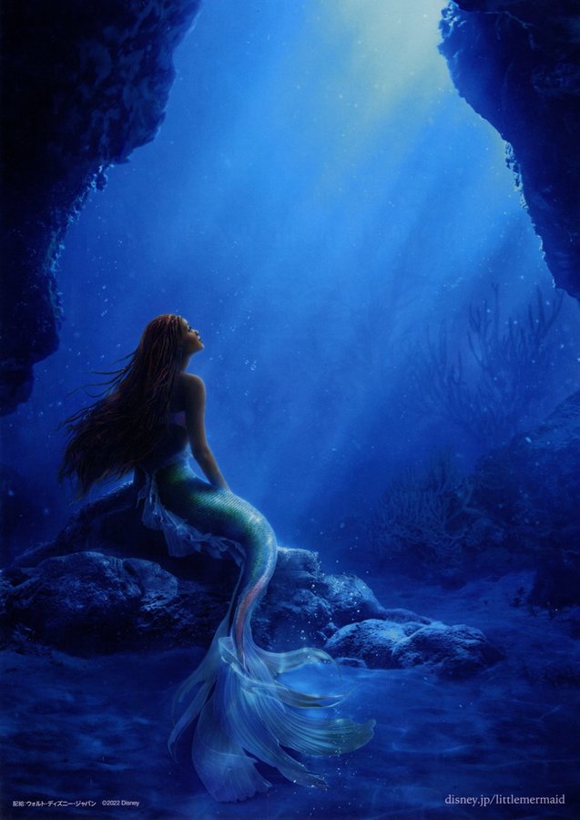The Little Mermaid (2023) original Japanese theatrical chirashi flyer
