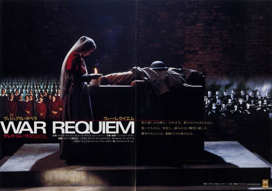 WAR REQUIEM (1989) original Japanese theatrical chirashi flyer