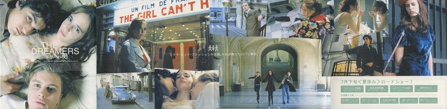 The Dreamers (2003) original Japanese theatrical chirashi flyer