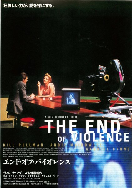 THE END OF VIOLENCE (1997) original Japanese theatrical chirashi flyer
