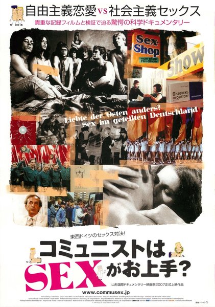 LIEBTE DER OSTEN ANDERS? - SEX IM GETEILTEN DEUTSCHLAND (2006) original Japanese theatrical chirashi flyer