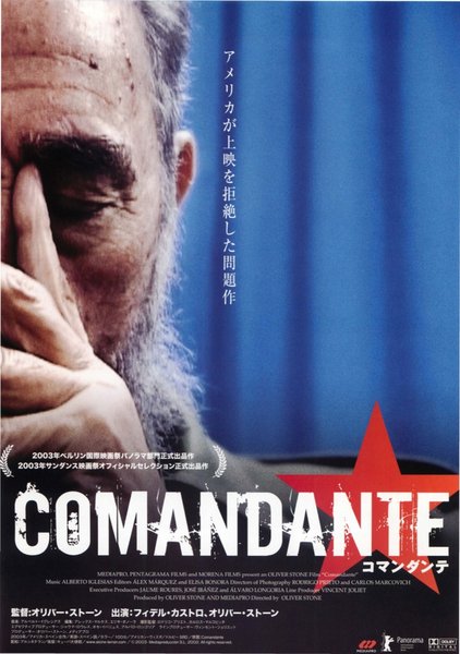 COMANDANTE (2003) original Japanese theatrical chirashi flyer