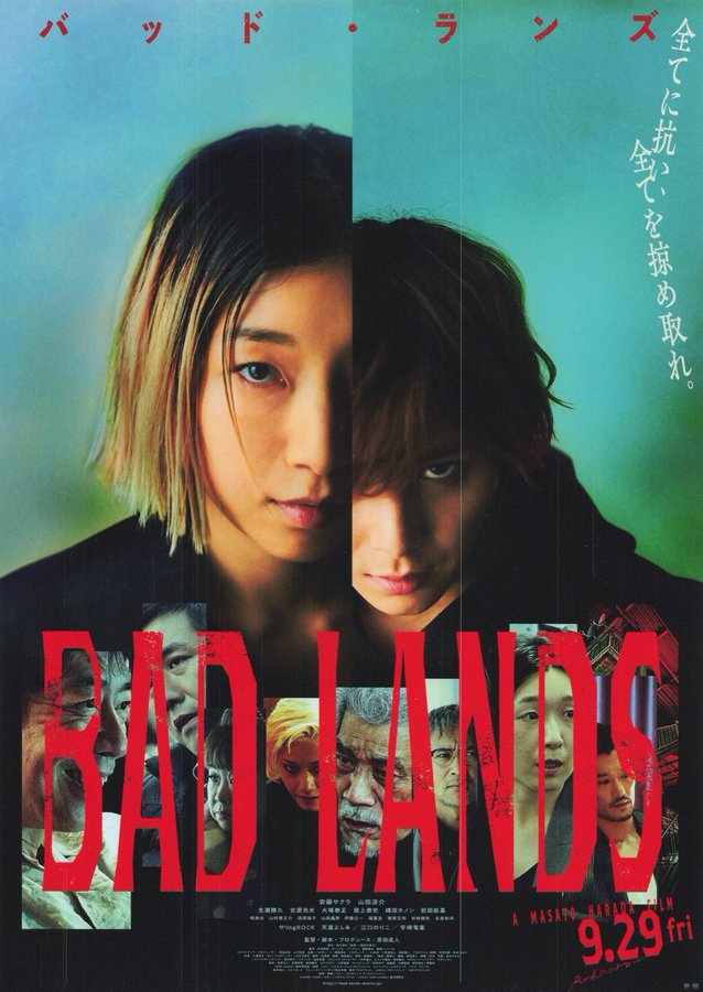 Bad Lands (2023) original Japanese theatrical chirashi flyer