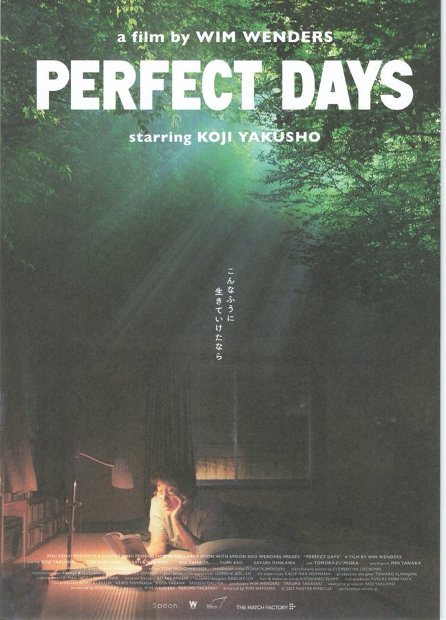 Perfect Days (2023) original Japanese theatrical chirashi flyer