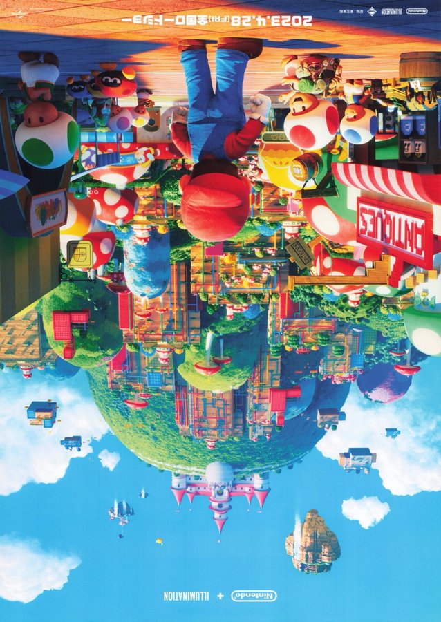 The Super Mario Bros. Movie (2023) original Japanese theatrical chirashi flyer