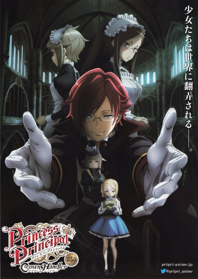 Princess Principal: Crown Handler Chapter 3 (2023) original Japanese theatrical chirashi flyer