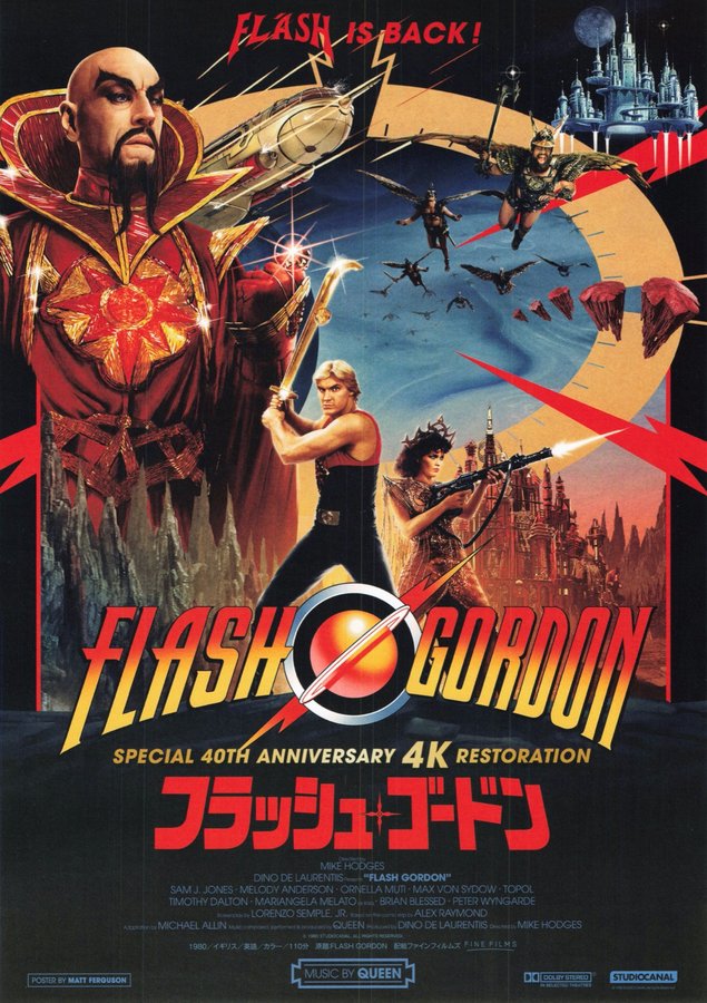 Flash Gordon (1980) original Japanese theatrical chirashi flyer