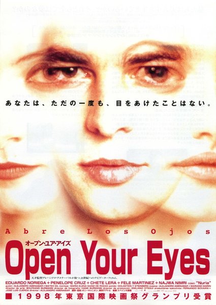 ABRE LOS OJOS (1997) original Japanese theatrical chirashi flyer
