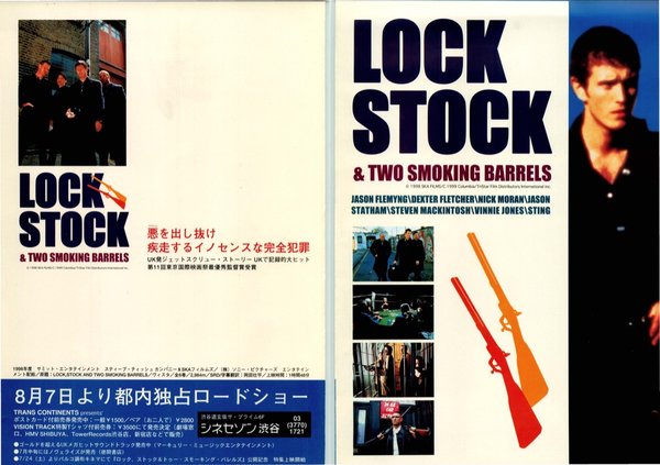 Lock, Stock and Two Smoking Barrels (1998) original Japanese theatrical chirashi flyer