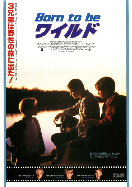 WILD AMERICA (1997) original Japanese theatrical chirashi flyer