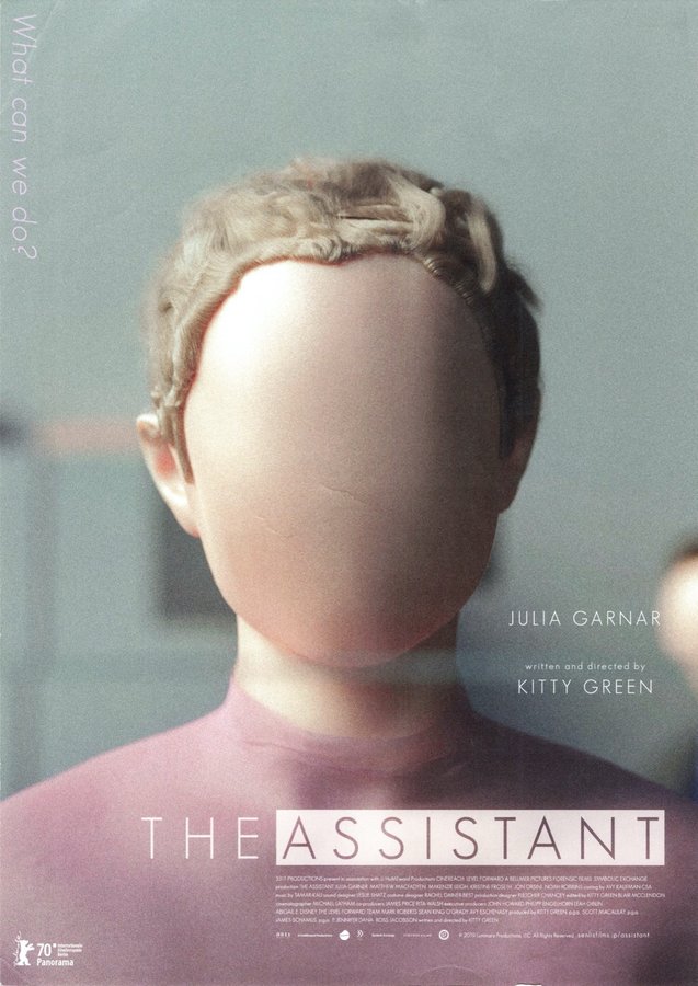 The Assistant (2024) original Japanese theatrical chirashi flyer