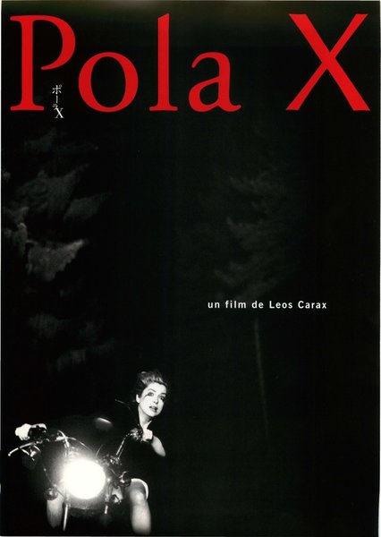 POLA X (1999) original Japanese theatrical chirashi flyer