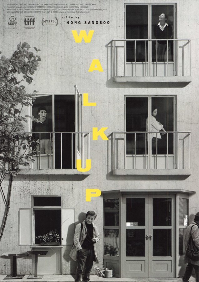 WALK UP (2022) original Japanese theatrical chirashi flyer