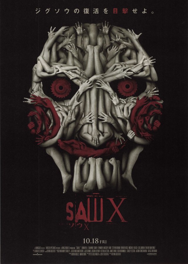 Saw X (2023) original Japanese theatrical chirashi flyer