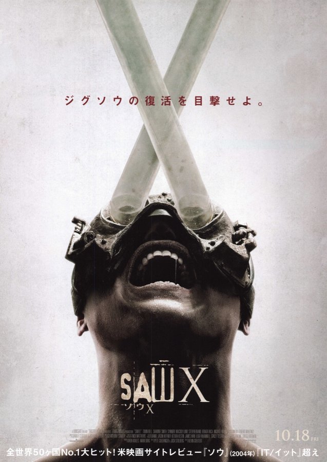 Saw X (2023) original Japanese theatrical chirashi flyer