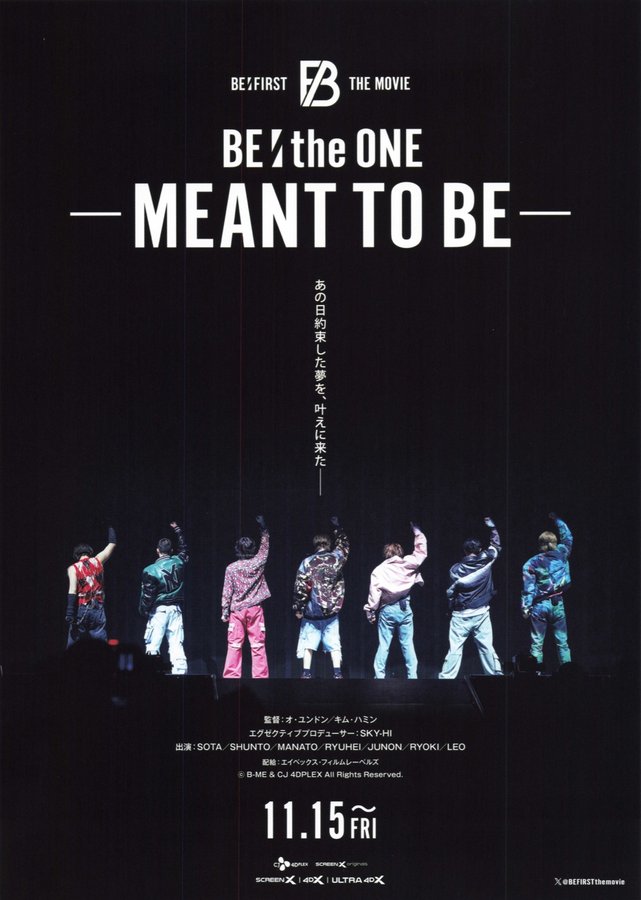 BE:the ONE -MEANT TO BE- (2024) original Japanese theatrical chirashi flyer