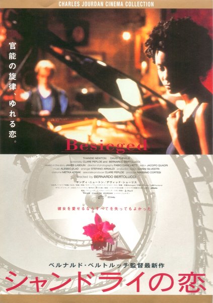 BESIEGED (1998) original Japanese theatrical chirashi flyer