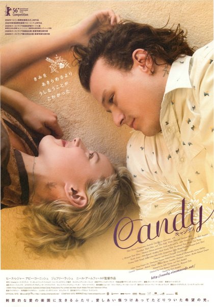 Candy (2006) original Japanese theatrical chirashi flyer