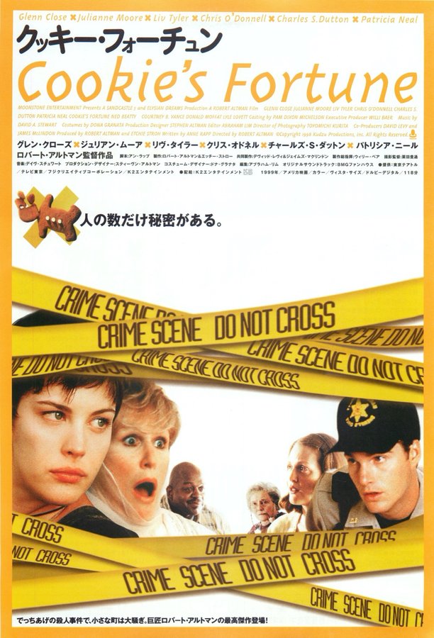 Cookie's Fortune (1999) original Japanese theatrical chirashi flyer