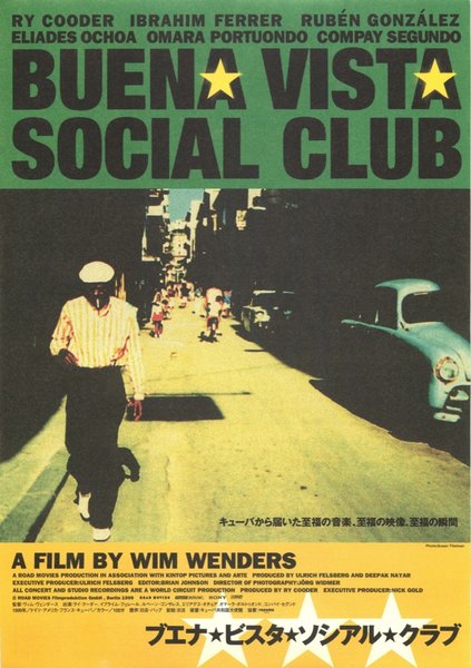 Buena Vista Social Club (1999) original Japanese theatrical chirashi flyer