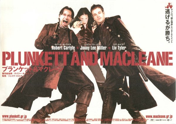PLUNKETT & MACLEANE (1999) original Japanese theatrical chirashi flyer