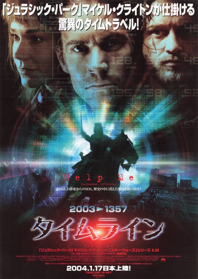 TIMELINE (2003) original Japanese theatrical chirashi flyer