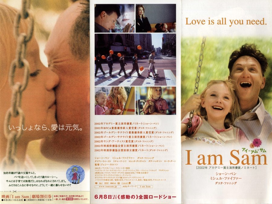 I Am Sam (2001) original Japanese theatrical chirashi flyer