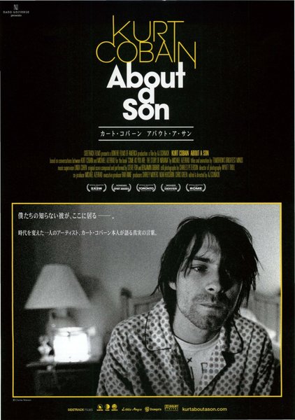 KURT COBAIN ABOUT A SON (2006) original Japanese theatrical chirashi flyer
