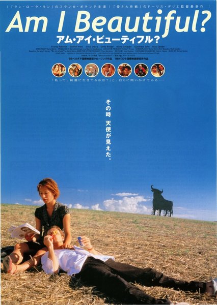 BIN ICH SCHON? (1998) original Japanese theatrical chirashi flyer