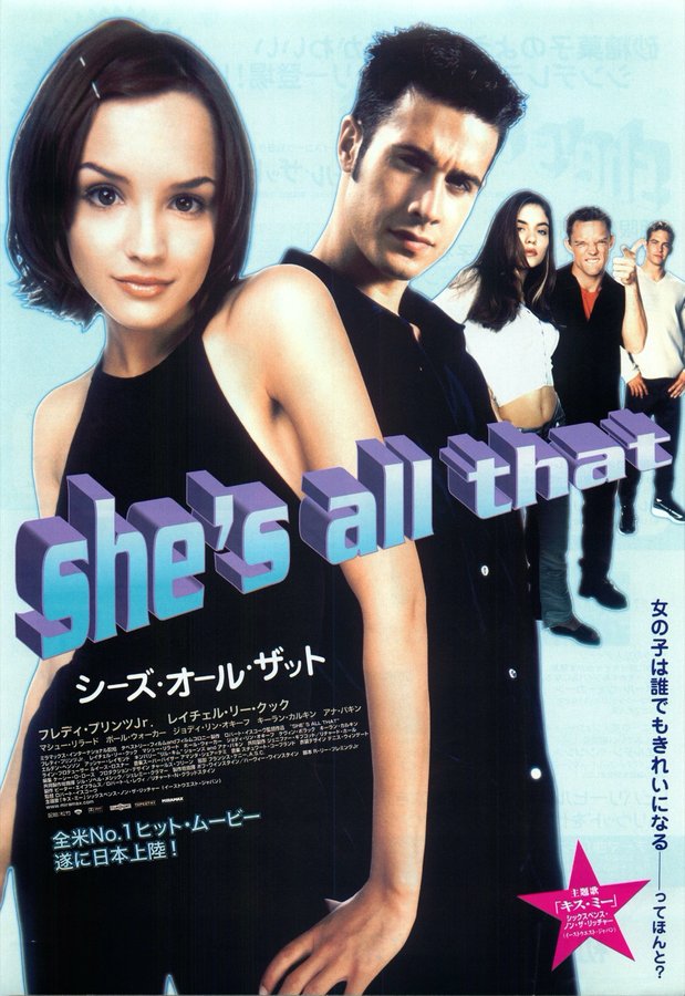 She's All That (1999) original Japanese theatrical chirashi flyer