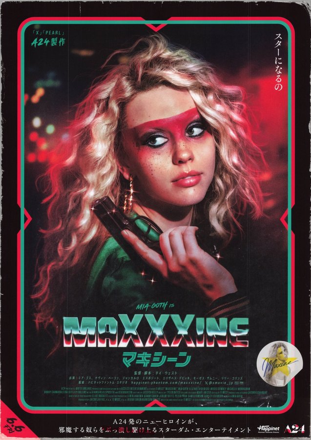 MaXXXine (2024) original Japanese theatrical chirashi flyer