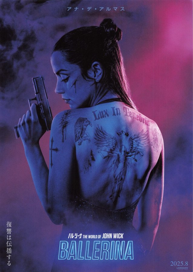 From the World of John Wick: Ballerina (2025) original Japanese theatrical chirashi flyer