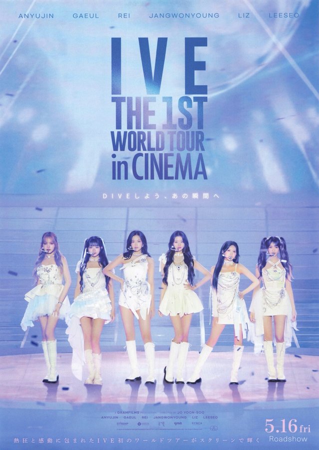 IVE: The 1st World Tour in Cinema (2024) original Japanese theatrical chirashi flyer