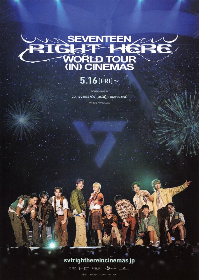 SEVENTEEN RIGHT HERE WORLD TOUR(IN)CINEMAS (2025) original Japanese theatrical chirashi flyer