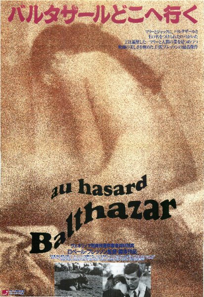 AU HASSARD BALTHAZAR (1964) original Japanese theatrical chirashi flyer