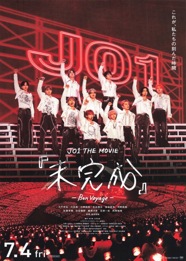 JO1 THE MOVIE: Incomplete - Bon Voyage - (2025) original Japanese theatrical chirashi flyer