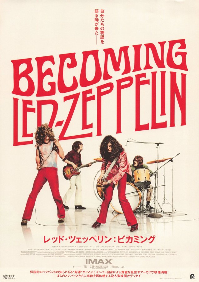Becoming Led Zeppelin (2025) original Japanese theatrical chirashi flyer
