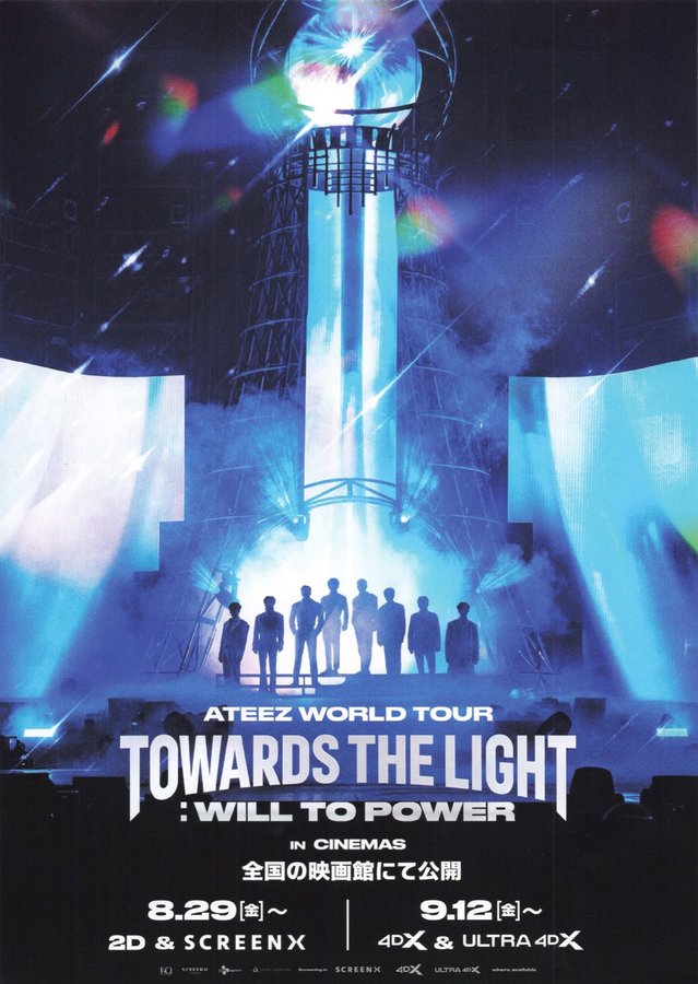 ATEEZ WORLD TOUR  TOWARDS THE LIGHT：WILL TO POWER IN CINEMAS (2025) original Japanese theatrical chirashi flyer